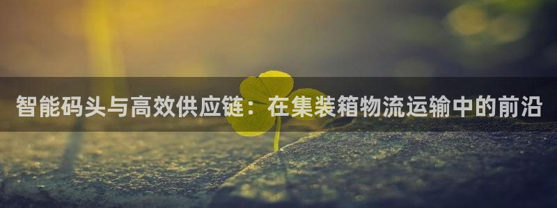 谈球吧体育app下载官网手机版