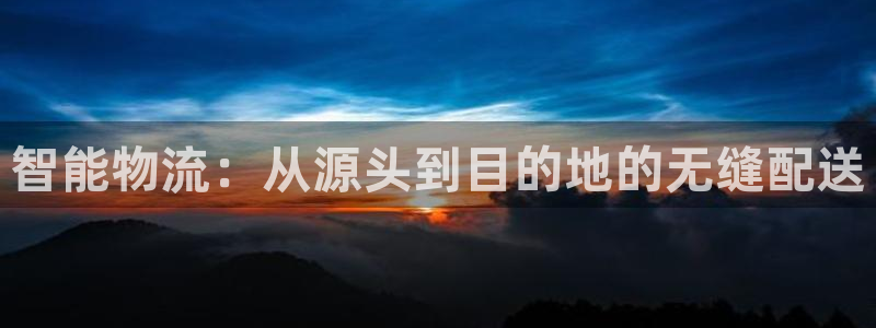 谈球吧-体育赛事