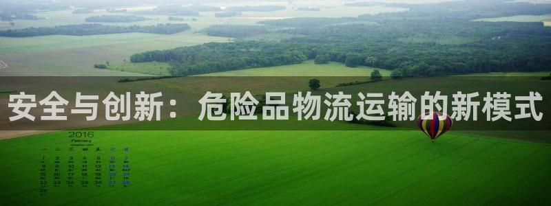 谈球吧app赛事分析在哪里看到