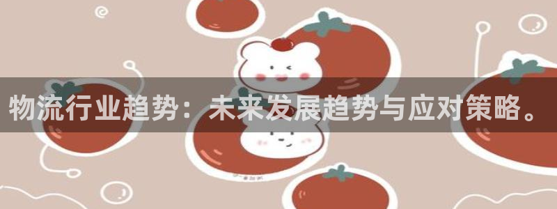 谈球吧娱乐app下载官网苹果版