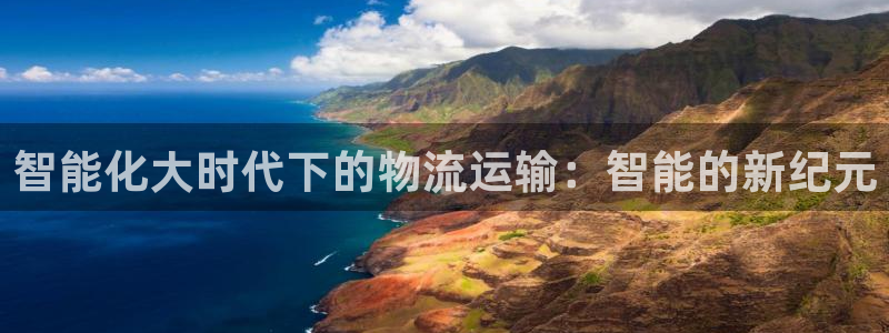谈球吧体育