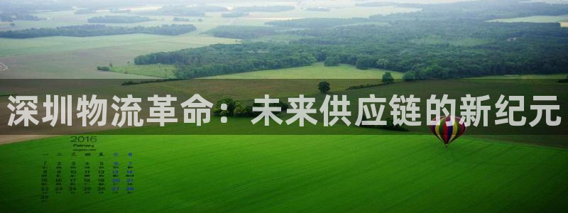 谈球吧APP入口